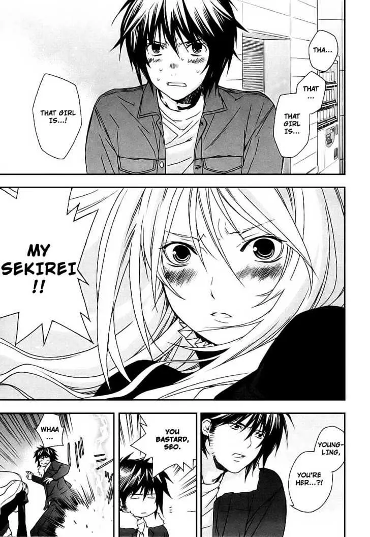 Read Sekirei chapter 22 image 16 on Lezhin