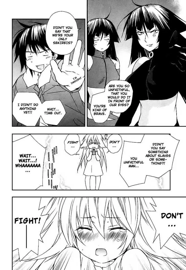 Read Sekirei chapter 22 image 17 on Lezhin