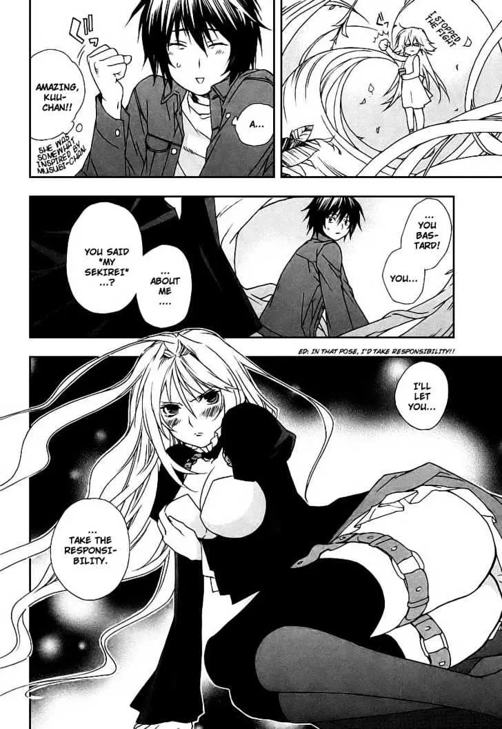 Read Sekirei chapter 22 image 19 on Lezhin
