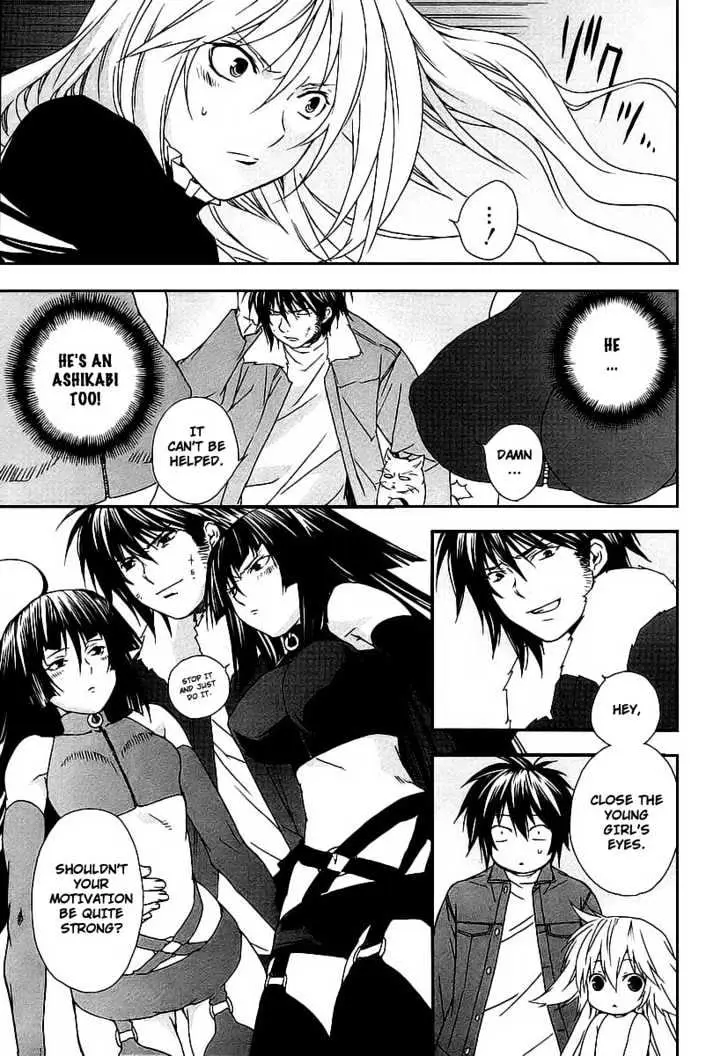 Read Sekirei chapter 22 image 4 on Lezhin