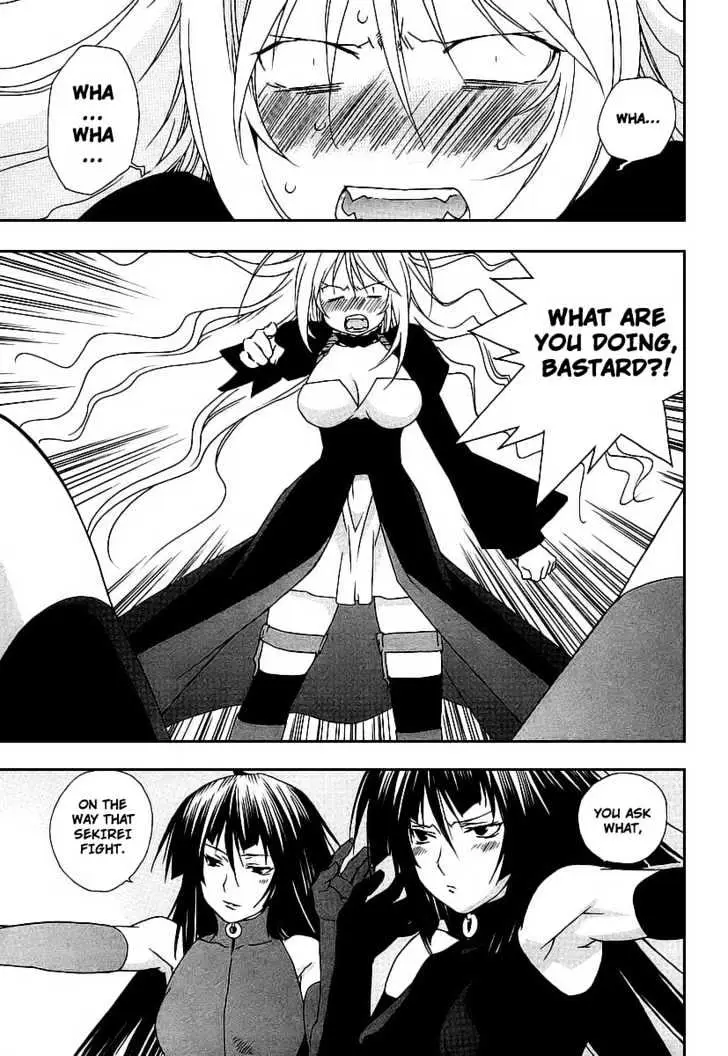 Read Sekirei chapter 22 image 6 on Lezhin
