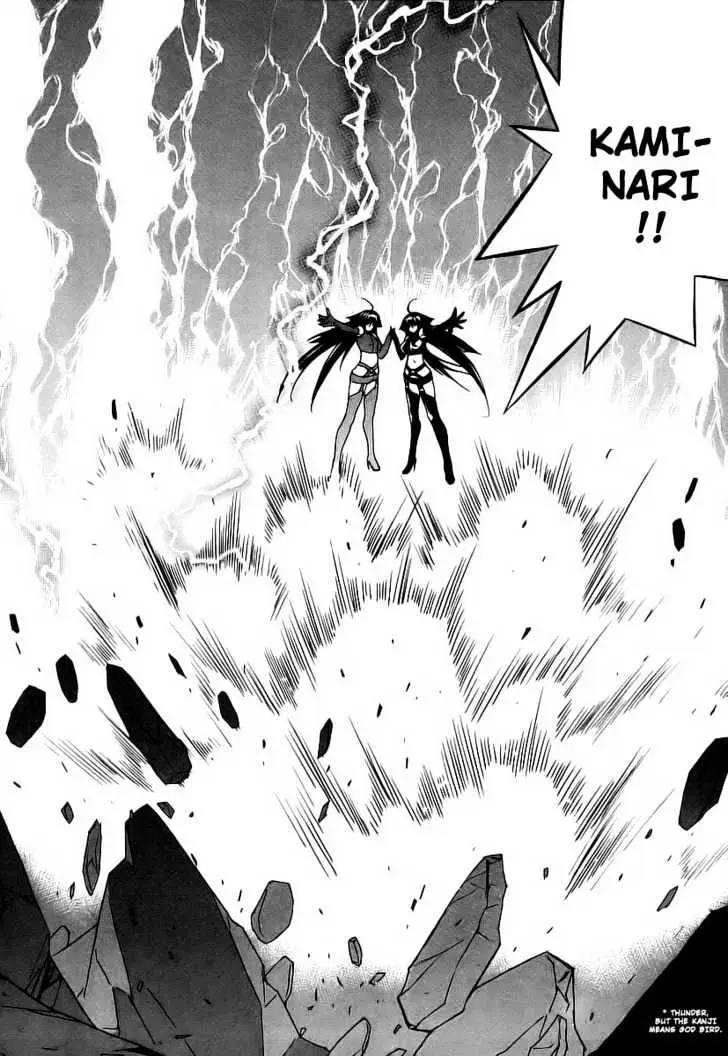Read Sekirei chapter 22 image 8 on Lezhin