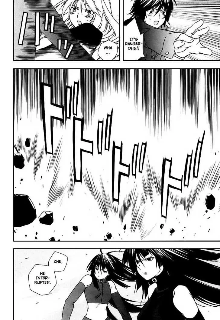 Read Sekirei chapter 22 image 9 on Lezhin
