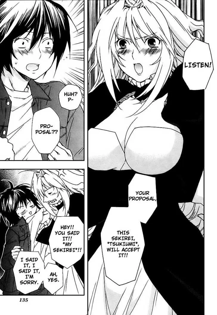 Read Sekirei chapter 23 image 10 on Lezhin