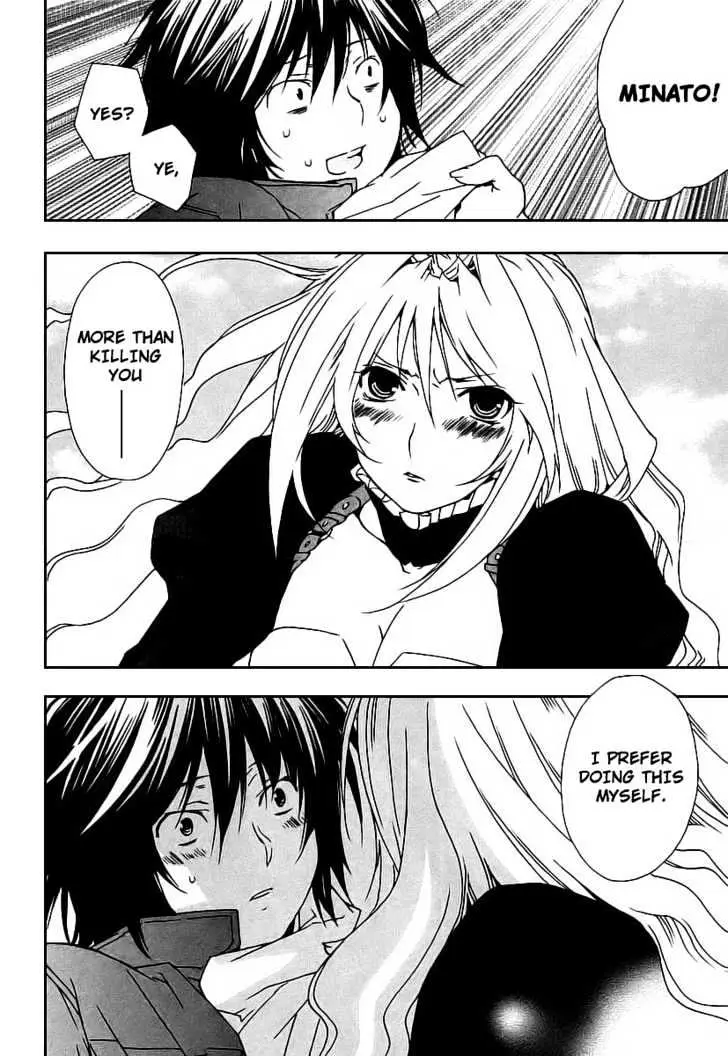 Read Sekirei chapter 23 image 11 on Lezhin