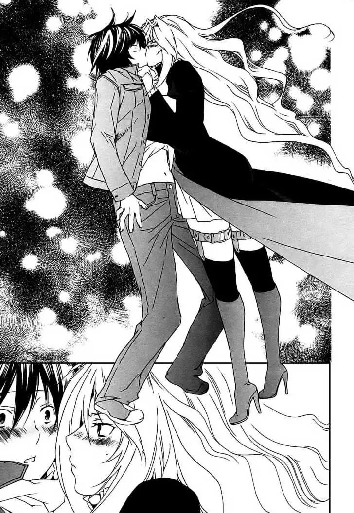 Read Sekirei chapter 23 image 12 on Lezhin