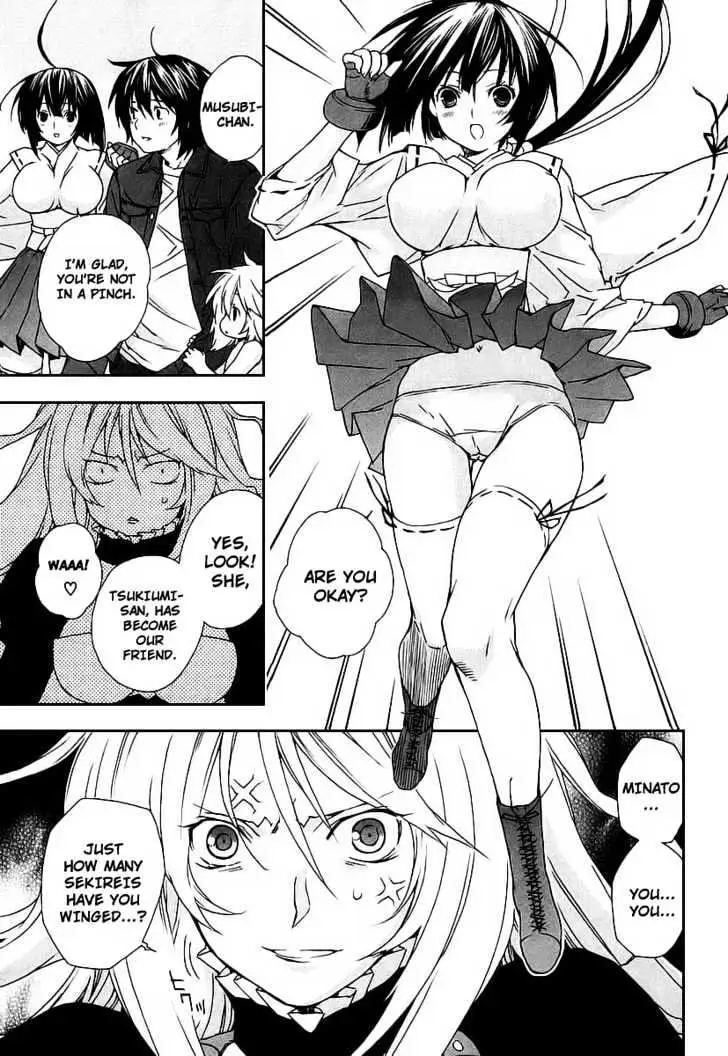 Read Sekirei chapter 23 image 17 on Lezhin