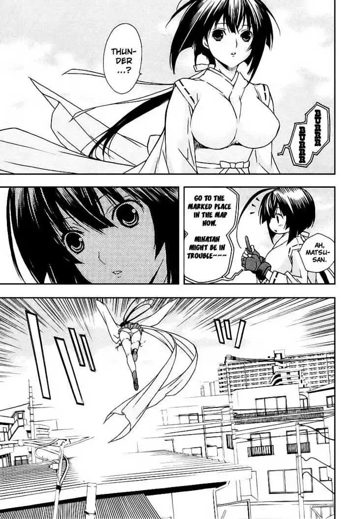 Read Sekirei chapter 23 image 2 on Lezhin