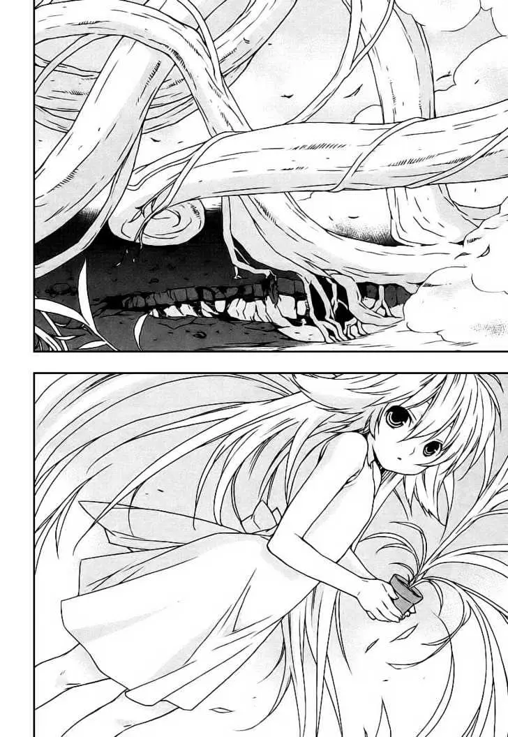 Read Sekirei chapter 23 image 3 on Lezhin