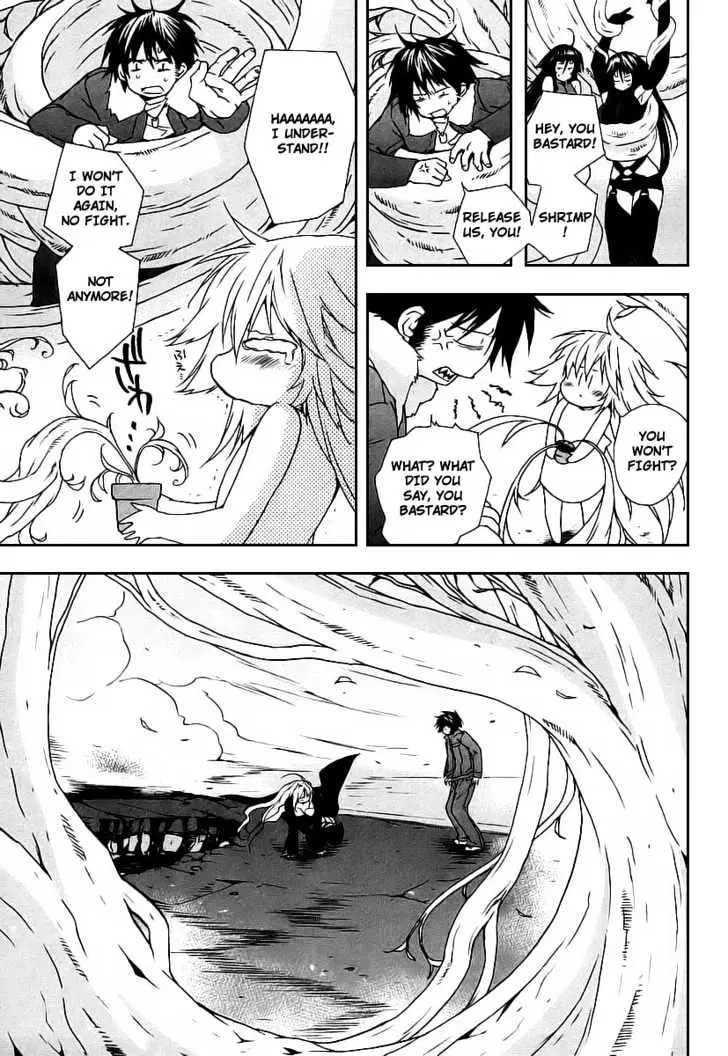 Read Sekirei chapter 23 image 4 on Lezhin