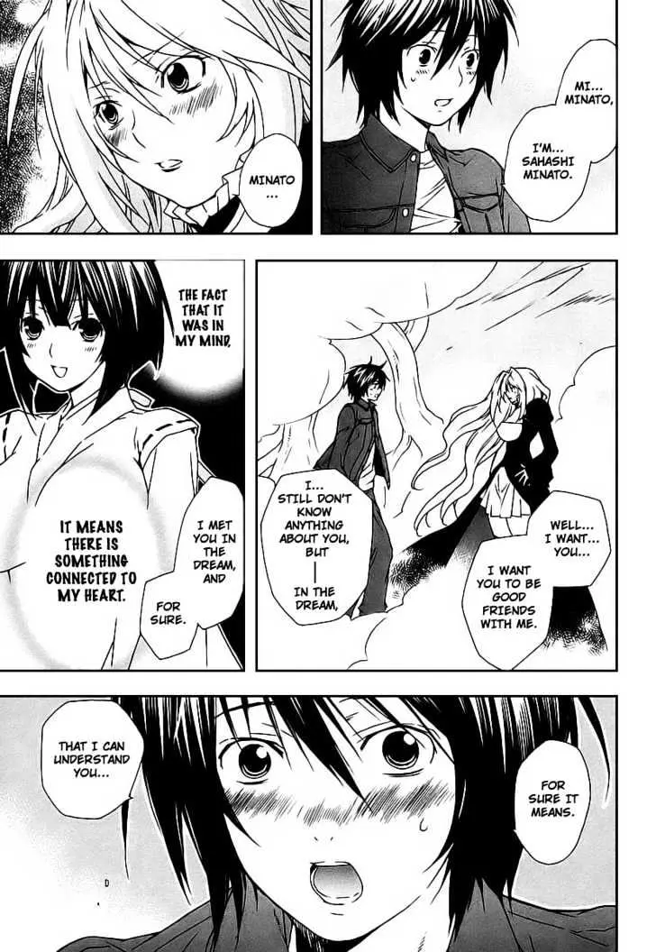 Read Sekirei chapter 23 image 8 on Lezhin