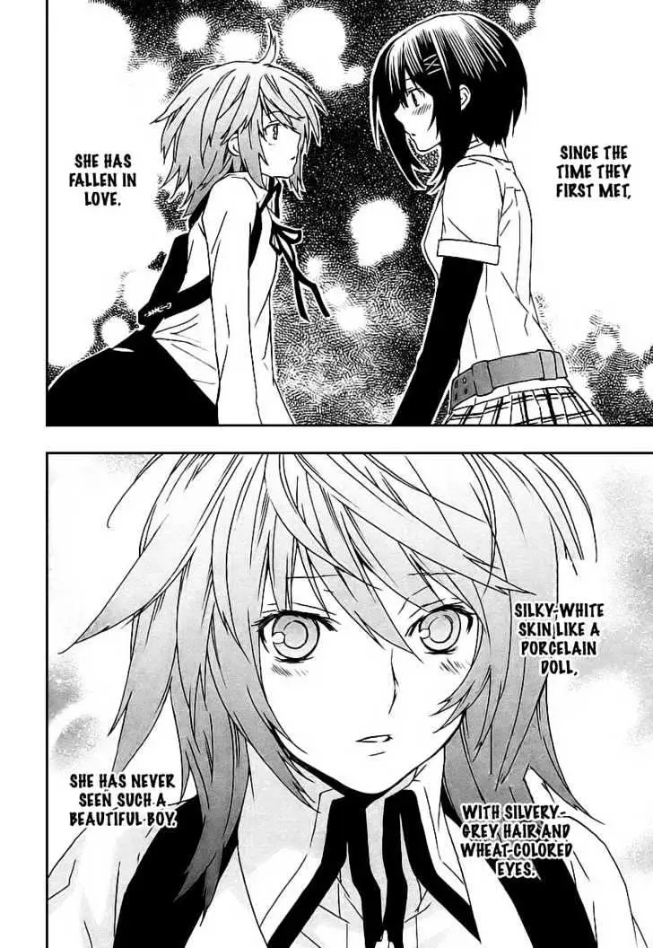 Read Sekirei chapter 26 image 1 on Lezhin