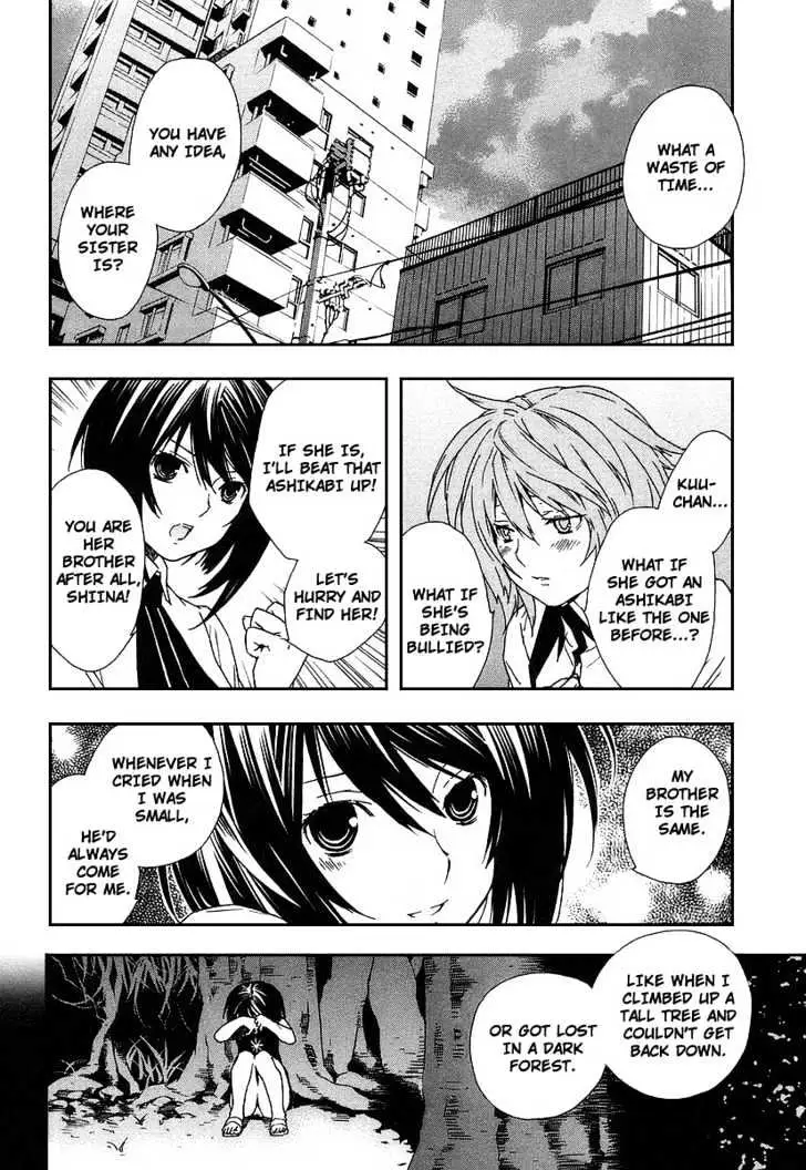 Read Sekirei chapter 26 image 13 on Lezhin