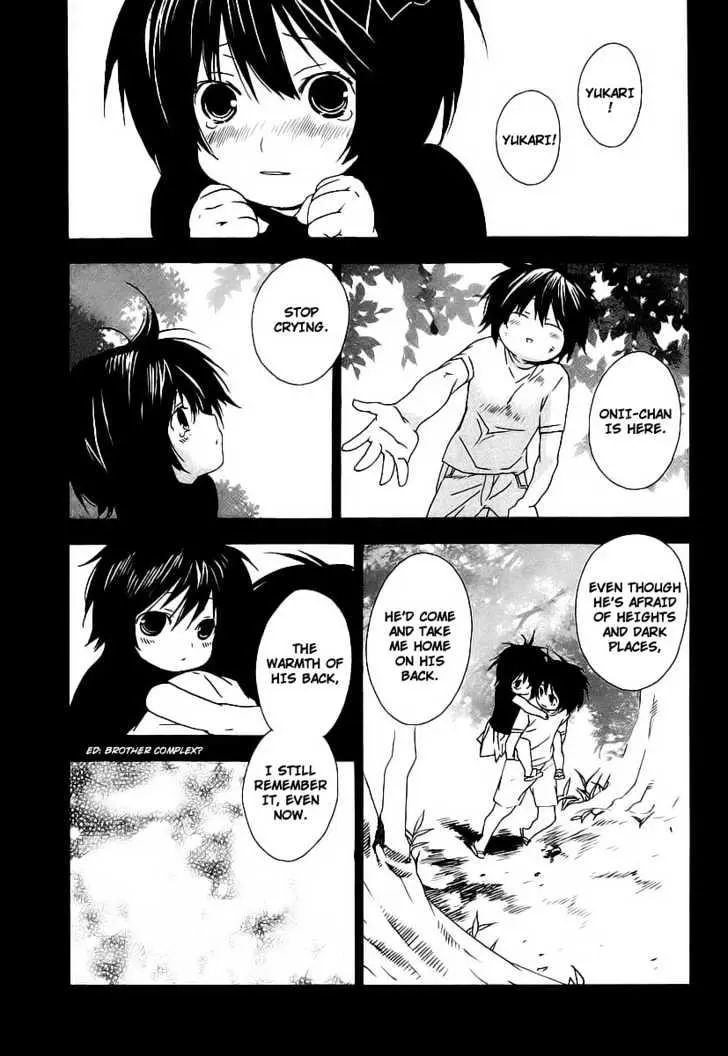 Read Sekirei chapter 26 image 14 on Lezhin