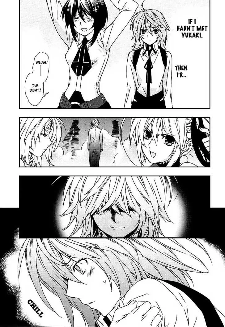 Read Sekirei chapter 26 image 16 on Lezhin