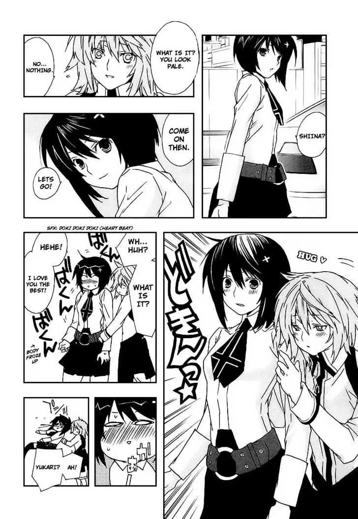 Read Sekirei chapter 26 image 17 on Lezhin
