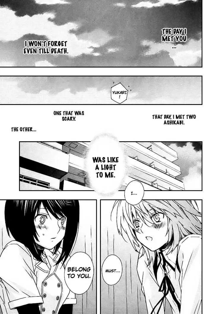 Read Sekirei chapter 26 image 18 on Lezhin
