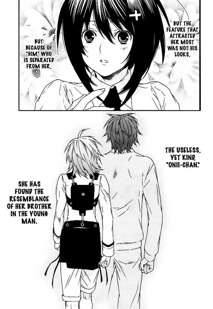 Read Sekirei chapter 26 image 2 on Lezhin