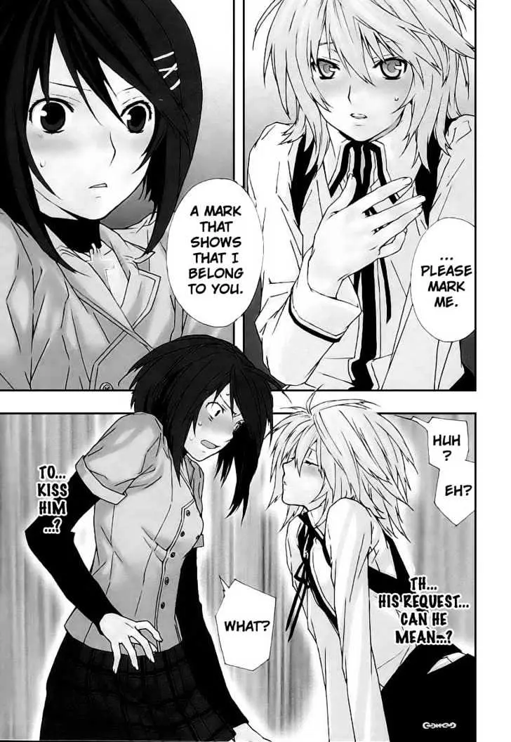 Read Sekirei chapter 26 image 20 on Lezhin