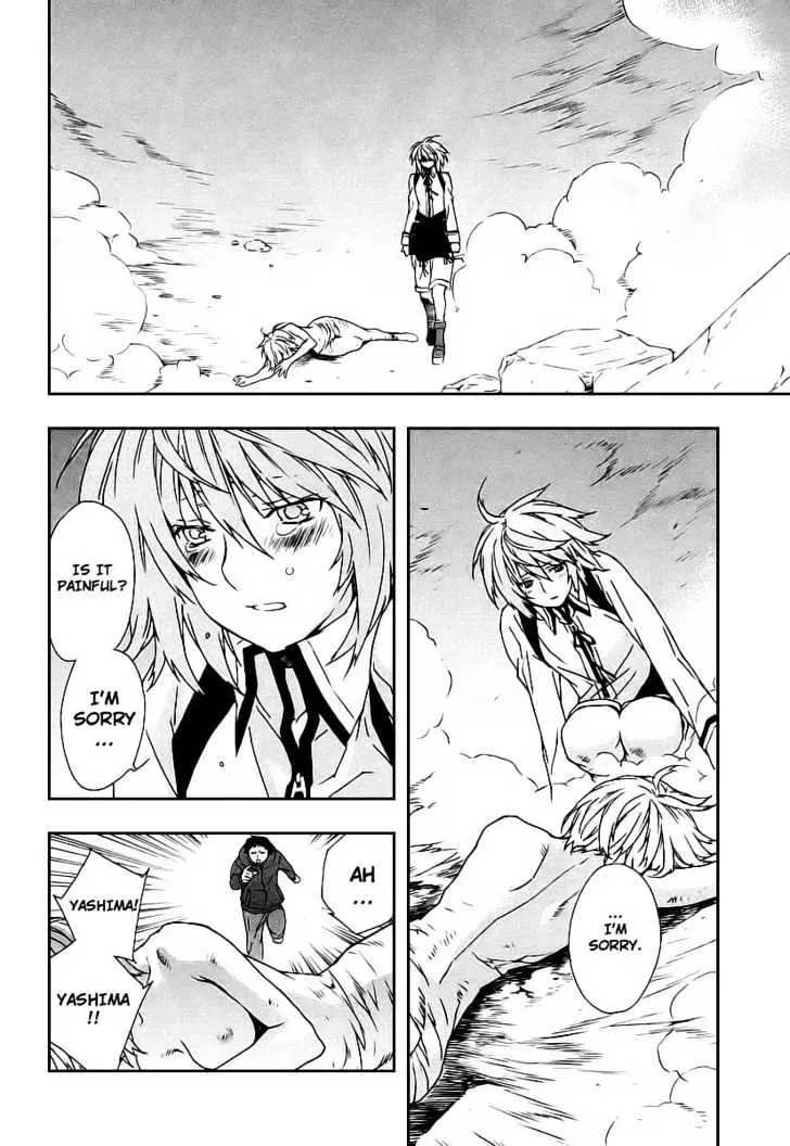 Read Sekirei chapter 26 image 3 on Lezhin
