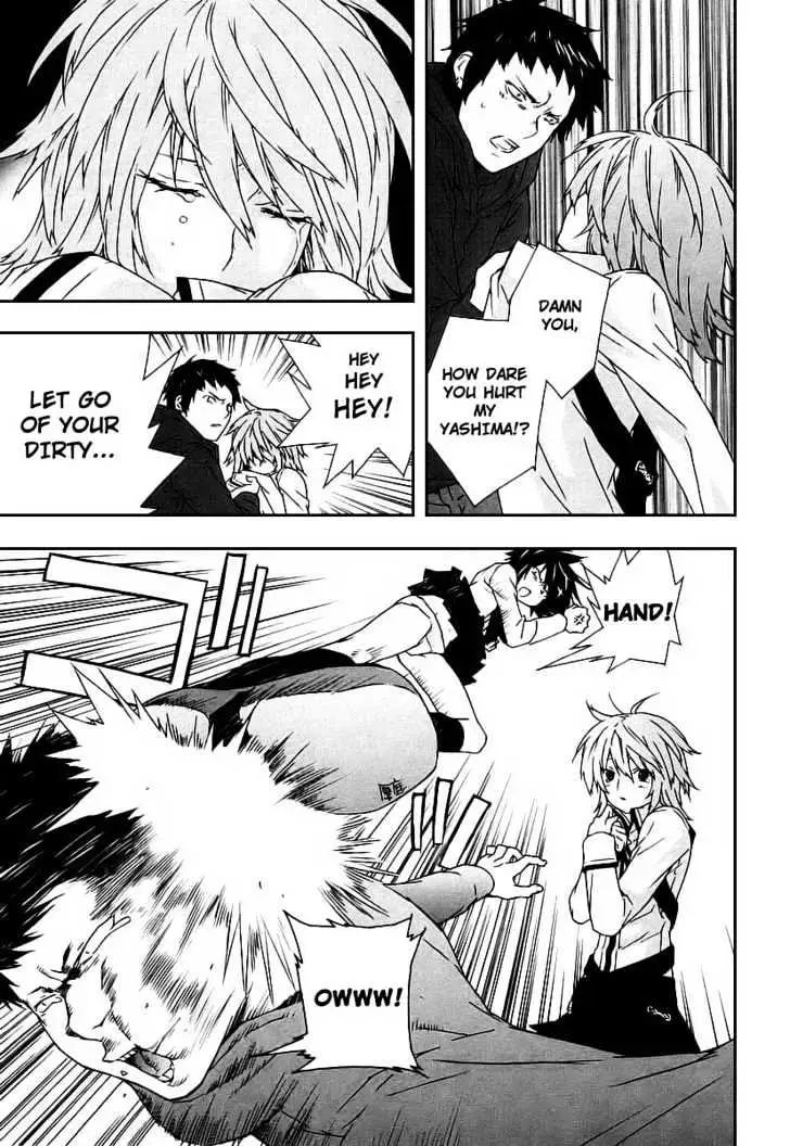 Read Sekirei chapter 26 image 4 on Lezhin