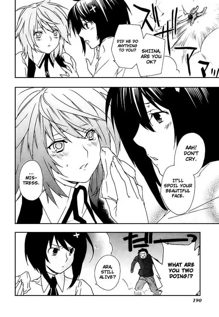 Read Sekirei chapter 26 image 5 on Lezhin