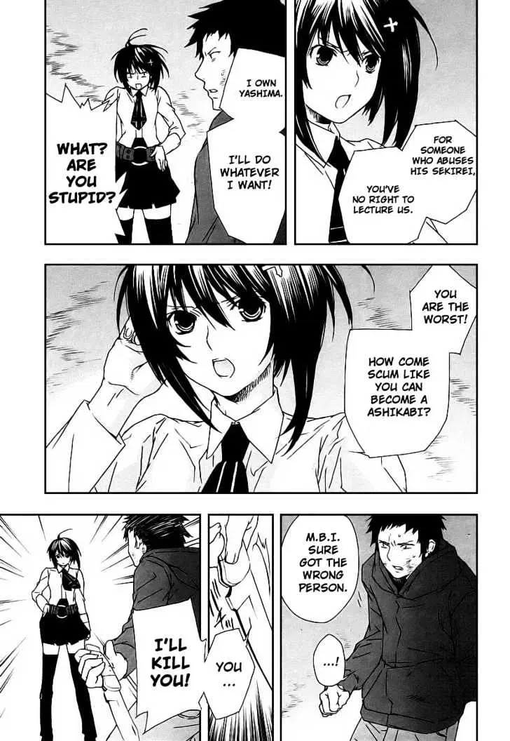Read Sekirei chapter 26 image 6 on Lezhin