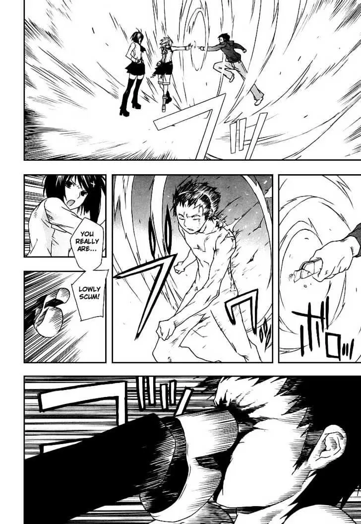 Read Sekirei chapter 26 image 7 on Lezhin