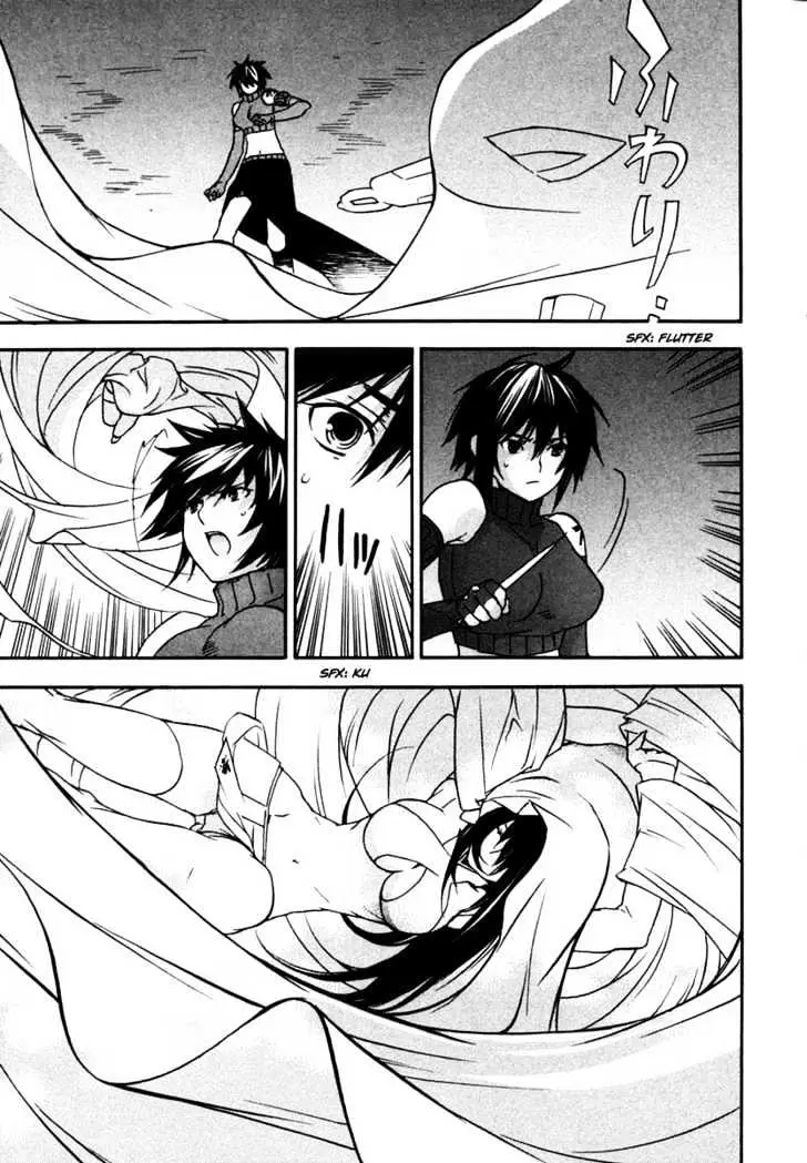Read Sekirei chapter 28 image 10 on Lezhin