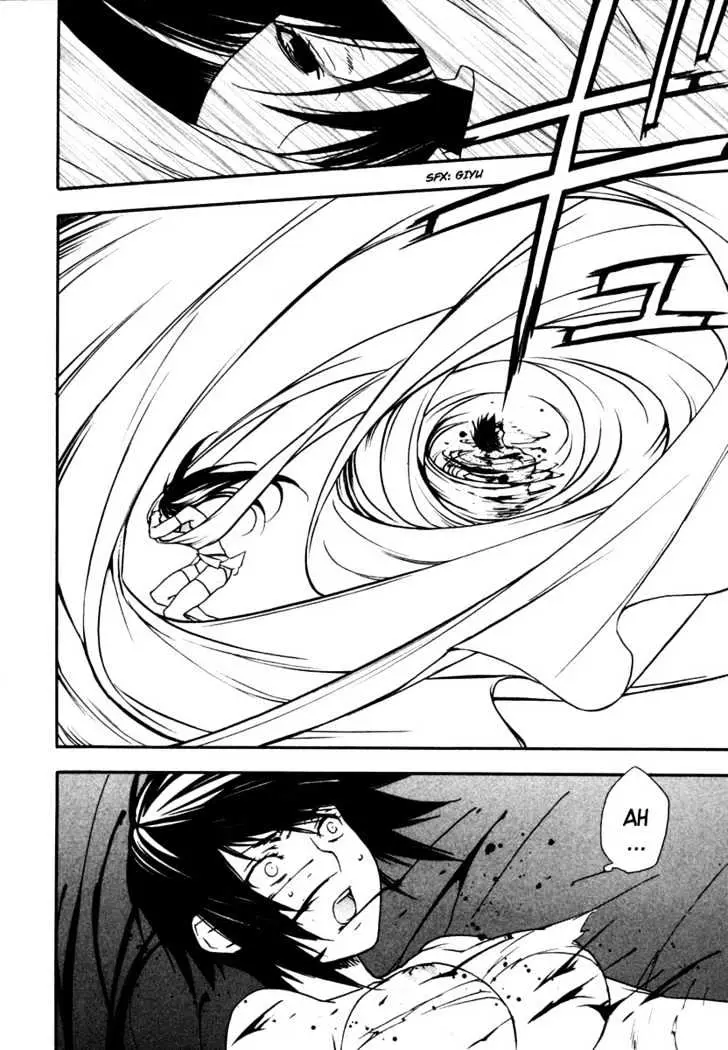 Read Sekirei chapter 28 image 11 on Lezhin