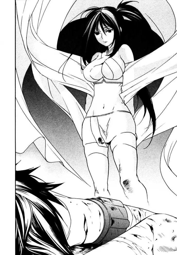 Read Sekirei chapter 28 image 13 on Lezhin
