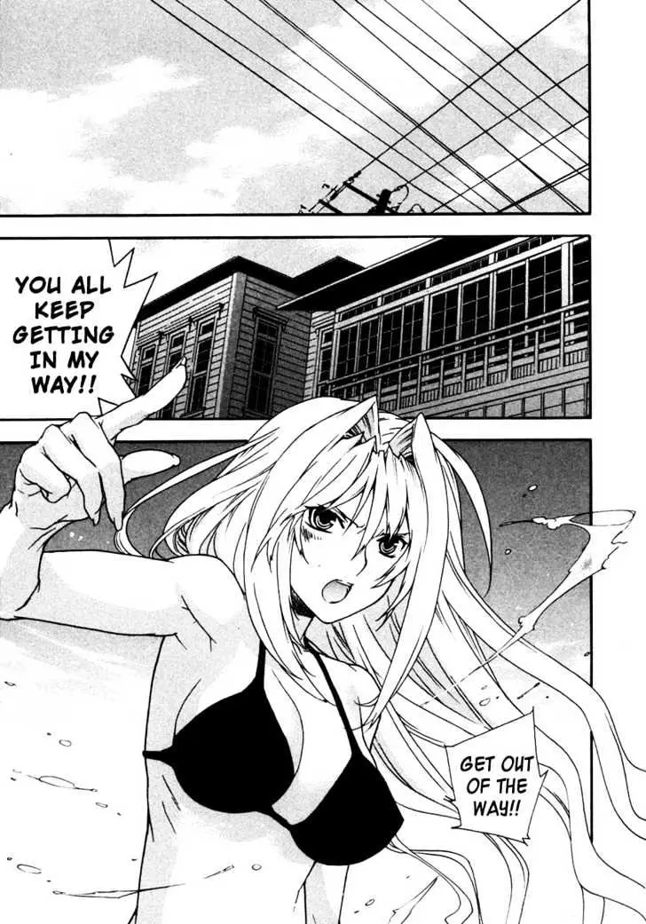 Read Sekirei chapter 28 image 14 on Lezhin