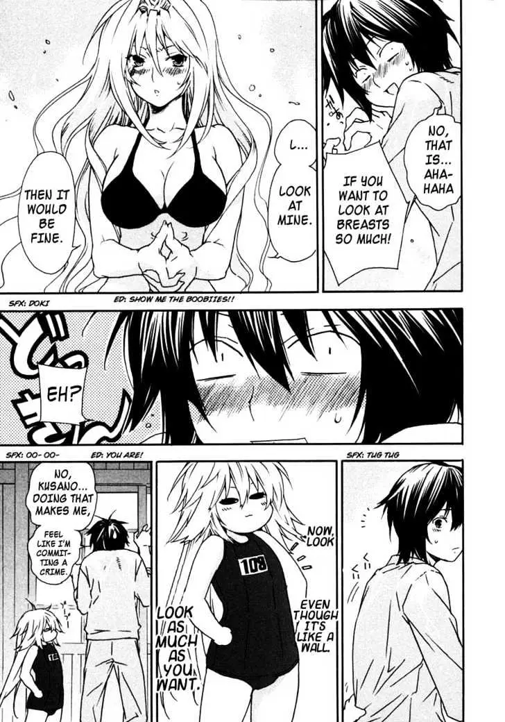 Read Sekirei chapter 28 image 16 on Lezhin