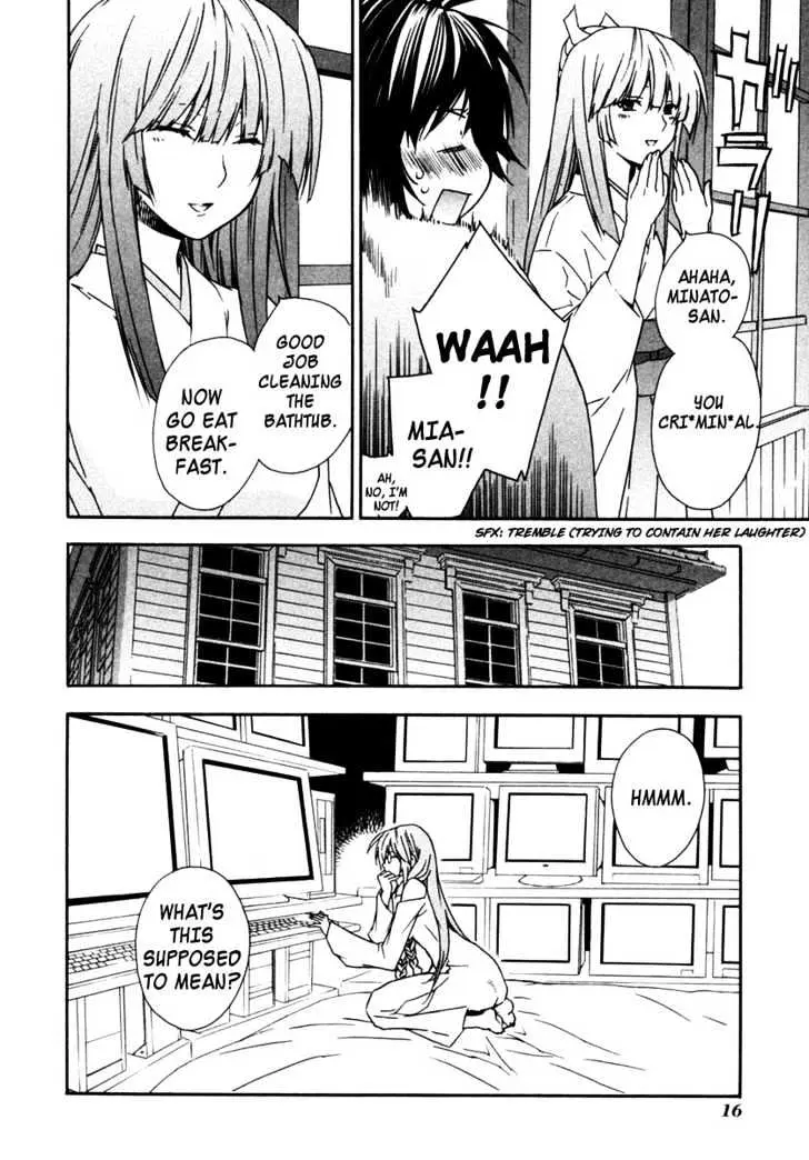 Read Sekirei chapter 28 image 17 on Lezhin