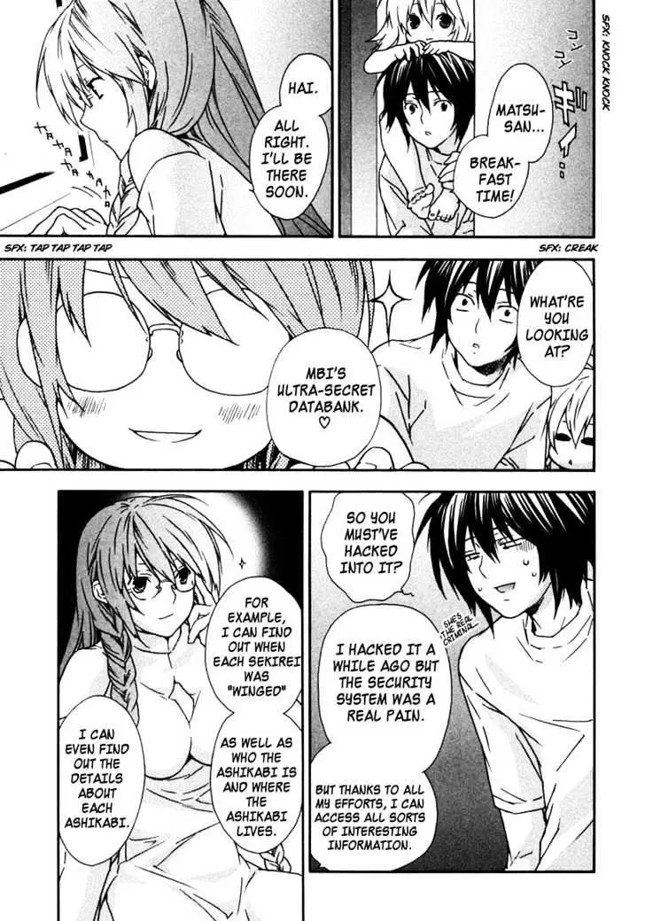 Read Sekirei chapter 28 image 18 on Lezhin