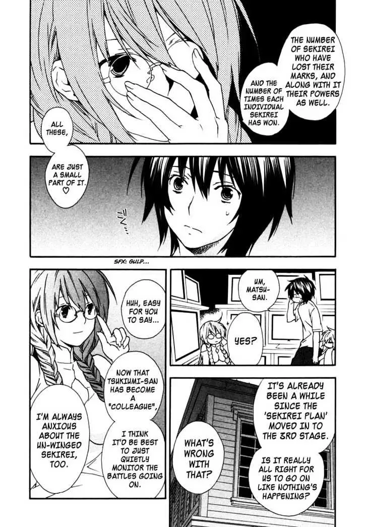 Read Sekirei chapter 28 image 19 on Lezhin