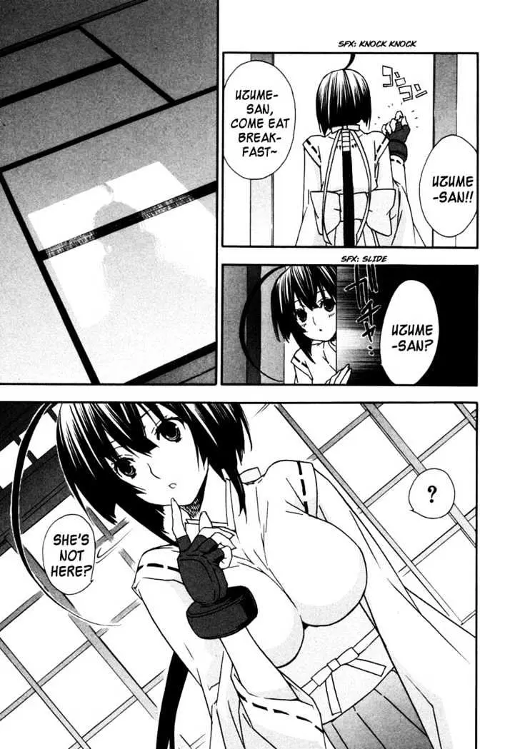 Read Sekirei chapter 28 image 22 on Lezhin