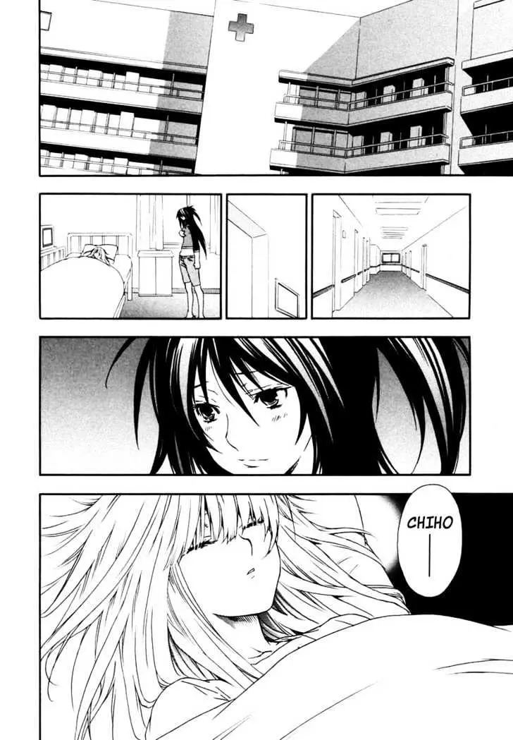 Read Sekirei chapter 28 image 23 on Lezhin