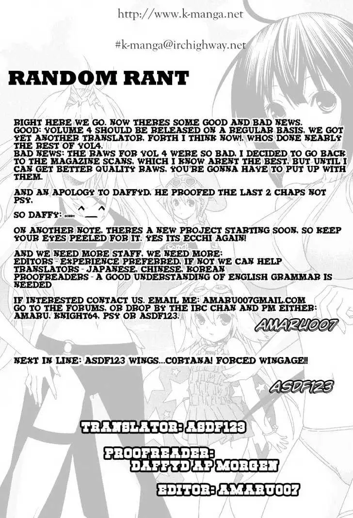 Read Sekirei chapter 28 image 24 on Lezhin