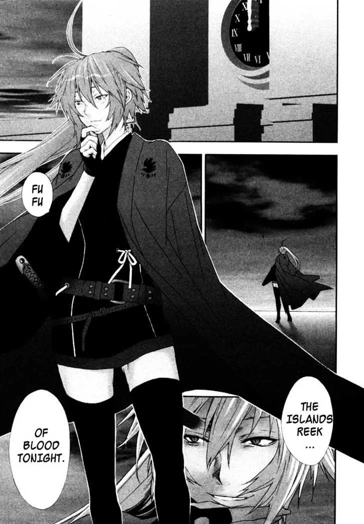 Read Sekirei chapter 28 image 5 on Lezhin
