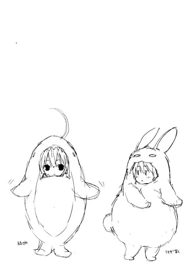 Read Sekirei chapter 28 image 7 on Lezhin