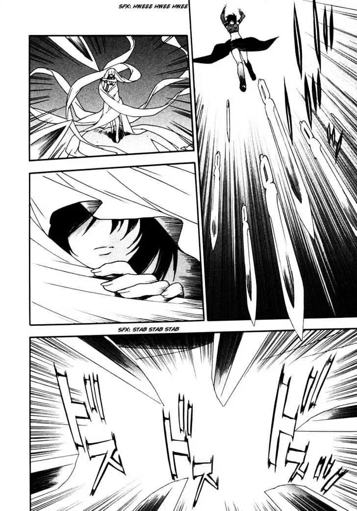 Read Sekirei chapter 28 image 9 on Lezhin