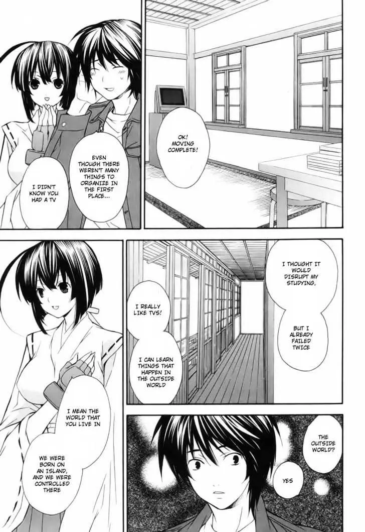 Read Sekirei chapter 3 image 10 on Lezhin