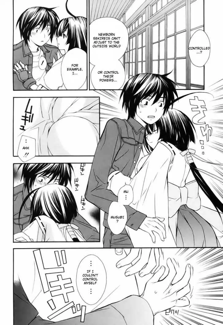 Read Sekirei chapter 3 image 11 on Lezhin