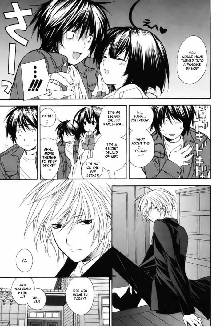 Read Sekirei chapter 3 image 12 on Lezhin