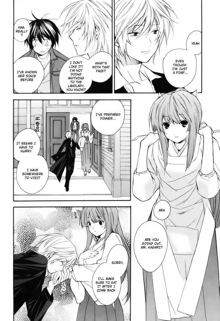 Read Sekirei chapter 3 image 13 on Lezhin