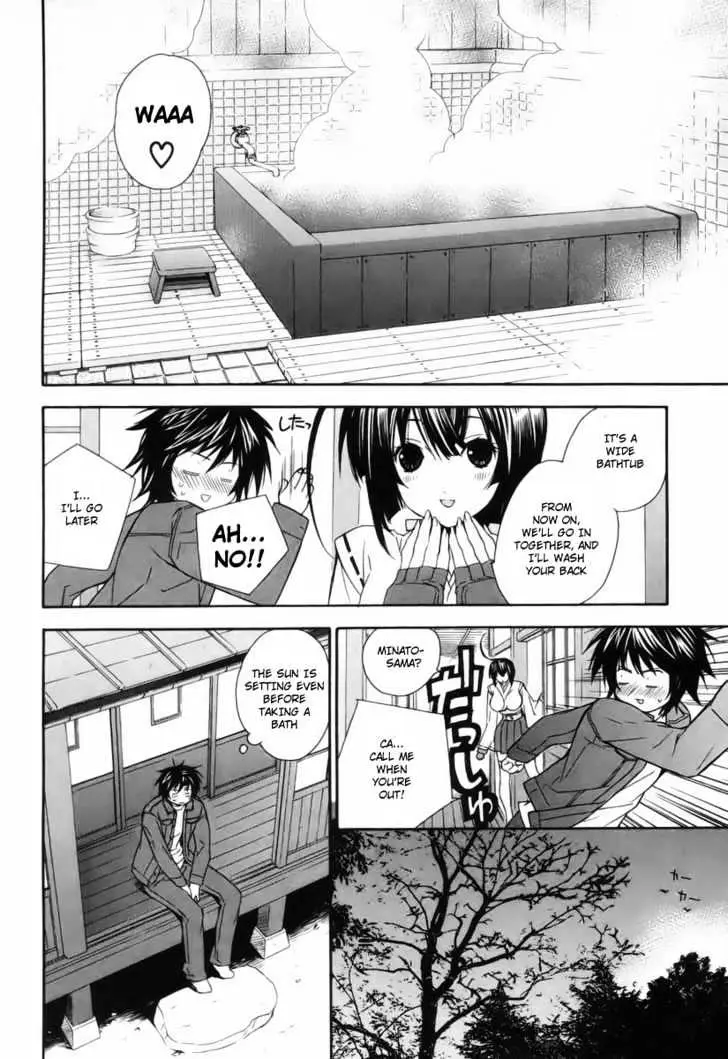 Read Sekirei chapter 3 image 15 on Lezhin
