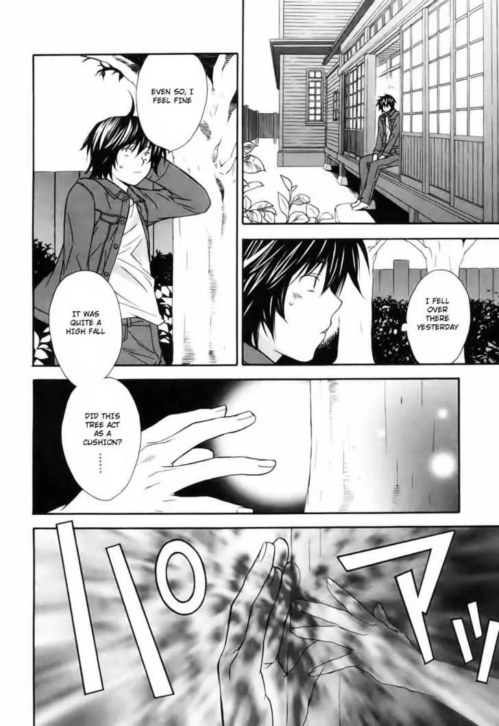 Read Sekirei chapter 3 image 17 on Lezhin