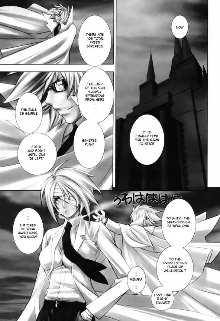 Read Sekirei chapter 3 image 20 on Lezhin