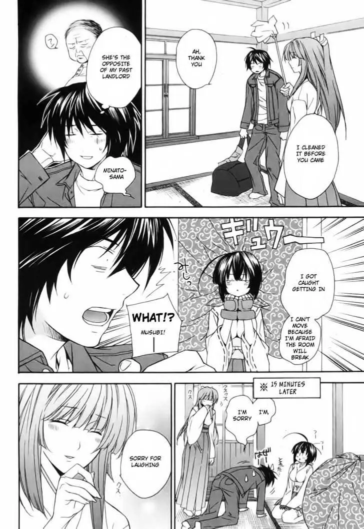 Read Sekirei chapter 3 image 3 on Lezhin